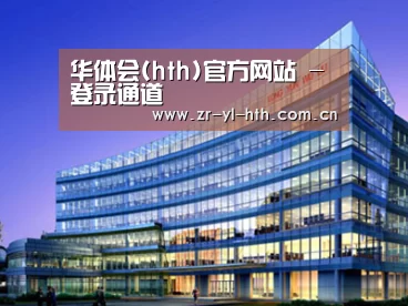 案例展示五(图1)