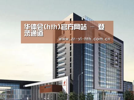 案例展示七(图1)