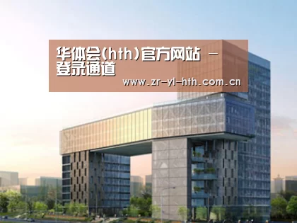 案例展示四(图1)