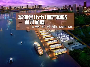 案例展示八(图1)