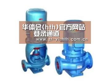 产品名称二(图1)