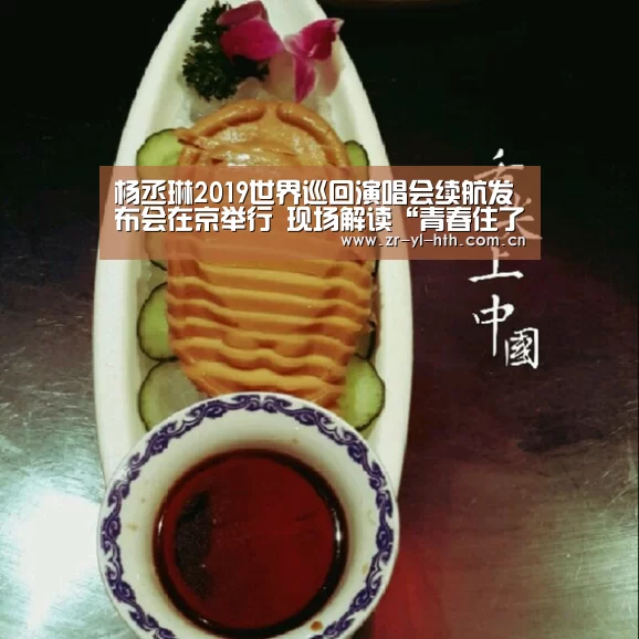 华体会体育
