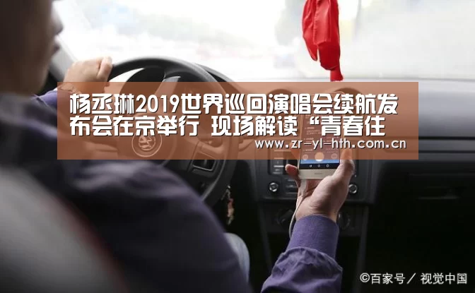 华体会体育