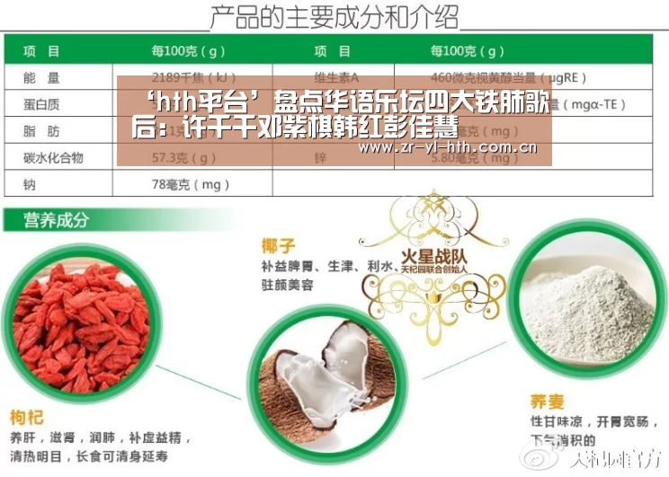 体育赛事