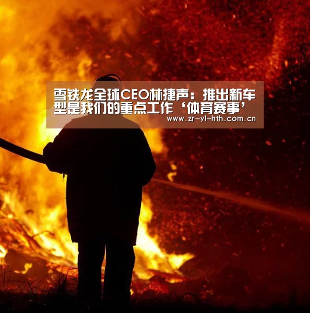 华体会体育