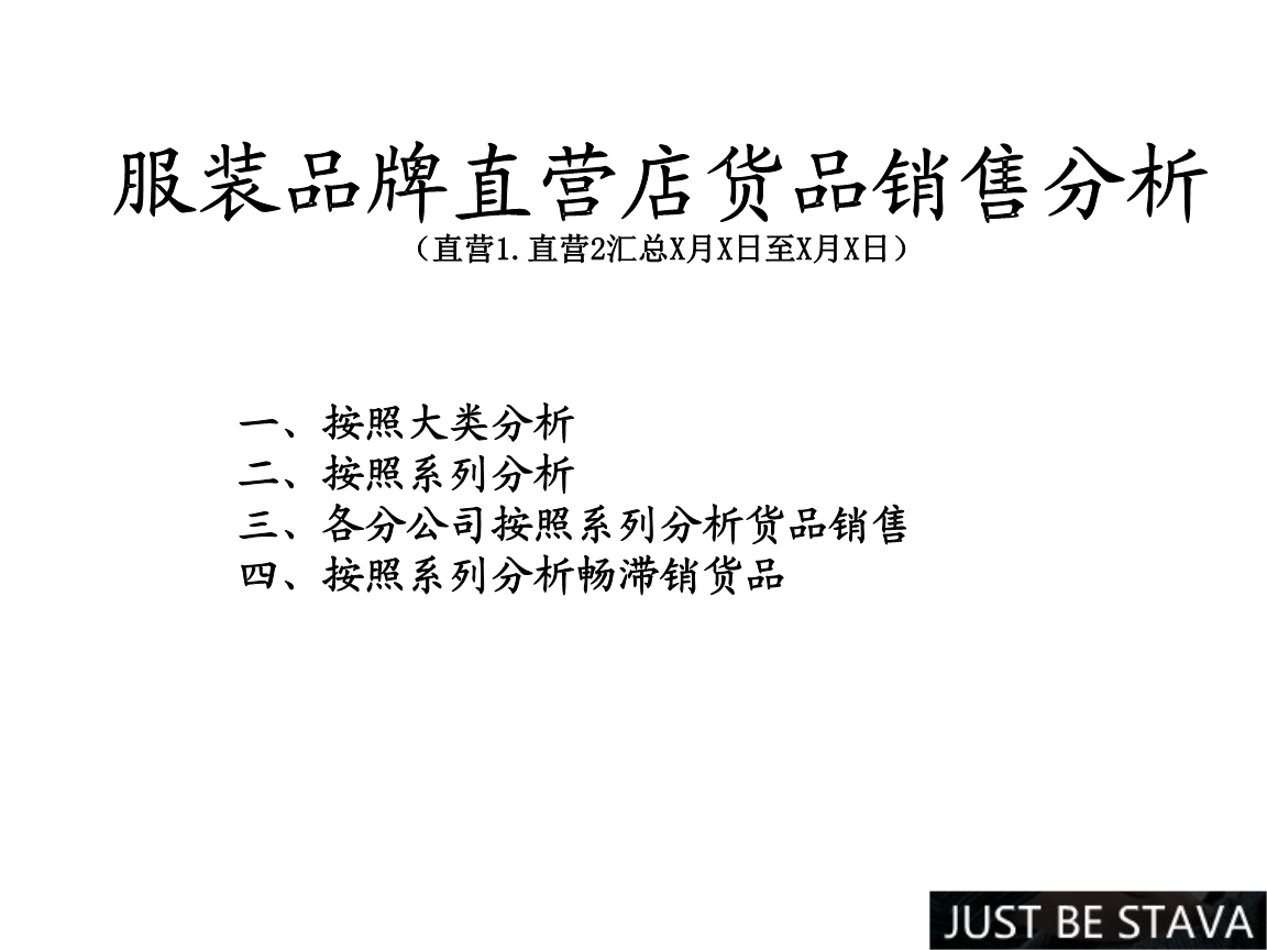 华体会体育